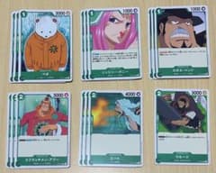 ワンピースカード ノーマルのみのサムネイル