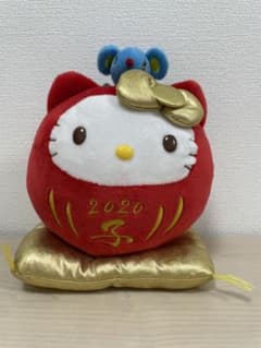 ハローキティ 2020年バースデーマスコット2個セット売り・レア‼️ サンリオ ハローキティぬいぐるみボールチェーン2 (サンリオぬいぐるみ