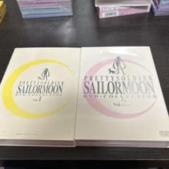 미소녀 전사 세일러 문 DVD 컬렉션 Vol. 1 & 2