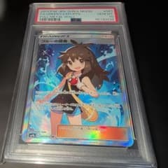 ス*ド様 ブルーの探索SR 【PSA10】 - メルカリ