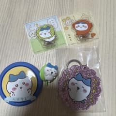 Hachiware Set Chiikawa