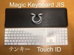 Touch ID搭載 Magic Keyboard（テンキー付き）日本語 JISのサムネイル
