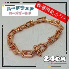 ハードウェア ブレスレット ローズゴールド メンズ オーバーサイズ 