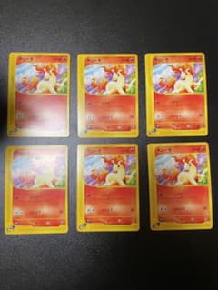 ポケモンカード ポニータ eカード 6枚セット - メルカリ