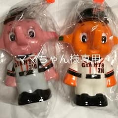 サトちゃんサトコちゃんコインバンクフィギュアのサムネイル
