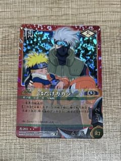【美品】NARUTO カードゲーム はたけカカシ 忍-293のサムネイル