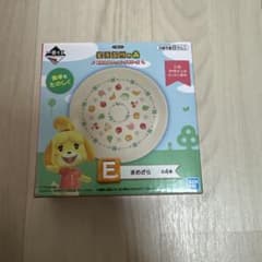 마메자라 환영! 해피 메모리즈 E상