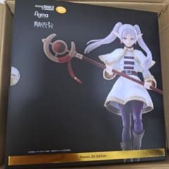 figma 프리렌 DX Edition 피규어