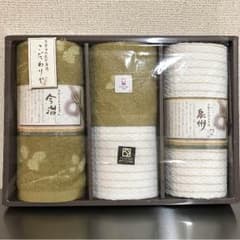 今治 泉州 タオル（プロフ必読）のサムネイル