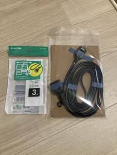 【未使用】エレコム 電源タップ 延長コード 3m 黒のサムネイル