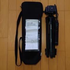SONY リモコン三脚 VCT-50AVのサムネイル
