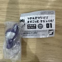 SEVENTEEN MINITEENウォヌ つまんでつなげてますこっとのサムネイル