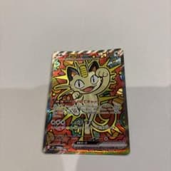 ムニキスゼロ ニャースex sar＋ニャースex rr ポケモンカード | Shop