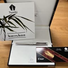 レア　Namiki bamboo 万年筆 マットシルバー　中字　ナミキ　バンブー レア Namiki bamboo 万年筆 マットシルバー 中字 ナミキ バンブー