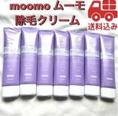 moomo ムーモ 除毛クリーム 7本セットのサムネイル