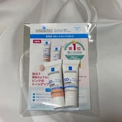ラロッシュポゼ　サンプルのサムネイル