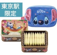 東京駅限定】東京ばな奈×スティッチ ぬいぐるみポーチ スペシャル缶 ①