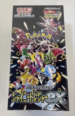ポケモンカード シャイニートレジャーex BOX シュリンク付き 未開封のサムネイル