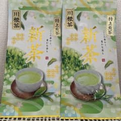 静岡 川根茶 手摘み特上茶 新茶発売 - メルカリ
