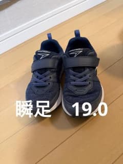 瞬足　スニーカー　19.5cmのサムネイル