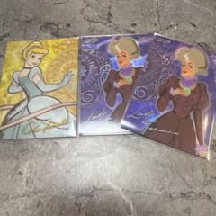 ChronoZ シンデレラ トレメイン夫人 トレカ 3枚セット Disneyのサムネイル