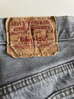 Levi