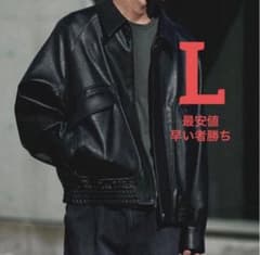 WYM LIDNM ARTIFICIALGRAIN SHORT BLOUSONのサムネイル