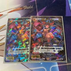 ウィクロス  弩書 ザ・ロウ 2枚セットのサムネイル