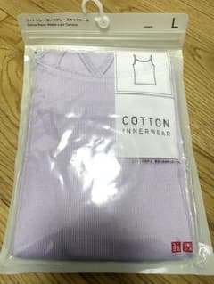 【新品未使用】UNIQLO コットンリブレースキャミソール L パープルのサムネイル