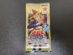 遊戯王 未開封 パック 絶版 決闘者の栄光 記憶の断片 遊戯のサムネイル