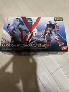 RG ガンダムアストレイレッドフレームのサムネイル