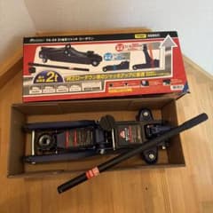 Meltec FA-24 2t 油圧ジャッキ ローダウンのサムネイル