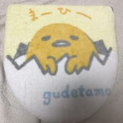 ぐでたま トイレ カバー マット ペーパーホルダーのサムネイル