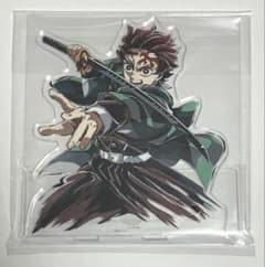 鬼滅の刃 webshopくじ 竈門炭治郎 アクリルスタンド C賞 エンドロール