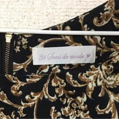 31 sans de mode ワンピースのサムネイル