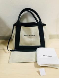 ゆうまっちゃ様専用 ネイビーカバス Sサイズのサムネイル