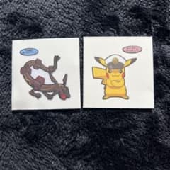 ポケモンシールのサムネイル