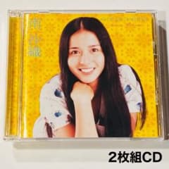 南沙織 / ゴールデン☆ベスト コンプリート・シングル・コレクション