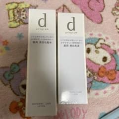 d プログラム ホワイトニングクリア ローション&エルマジョンのサムネイル