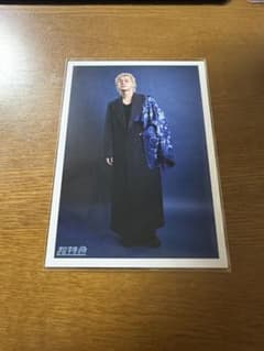 超特急 カイ 生写真