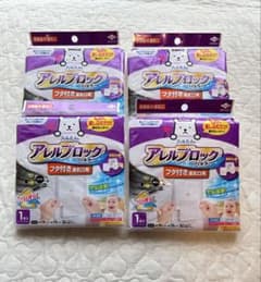 【新品未開封】東洋アルミ　アレルブロックフィルター　フタ付き通気口用　4袋セットのサムネイル
