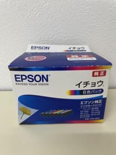 EPSON 純正インクカートリッジ 6色パック - メルカリ