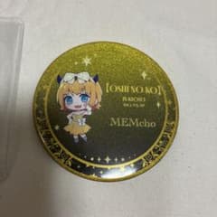 Oshi no Ko IN KYOTO Can Badge MEMcho