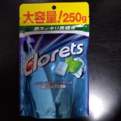 大量 クロレッツXP クリアミント ガム キシリトール リカルデント グミ