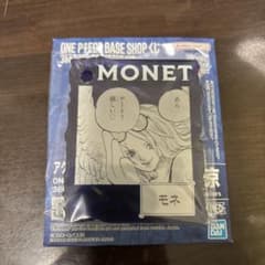 시 * 리 님 원피스베이스 숍 이치 반 쿠지 아크릴 블록 매력상 모네