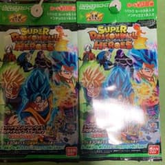 ドラゴンボールヒーローズ アルティメットブースターパックのサムネイル