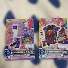アイカツカード Swing ROCK プレミアム 2枚セット - メルカリ