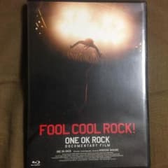 FOOL COOL ROCKのサムネイル