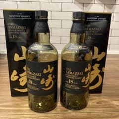山崎18年 空き瓶 空瓶 2本セット - メルカリ