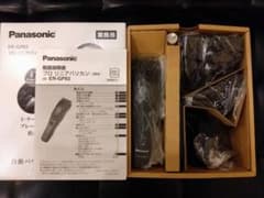 Panasonic ER-GP82 プロ用バリカンのサムネイル